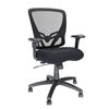 We'Re It Mesh it, Zapp Series Mesh Task Chair Seat Slide, Lumbar, Adjustable Arms/Back, Black Seat/Frame OFD500F-BLK